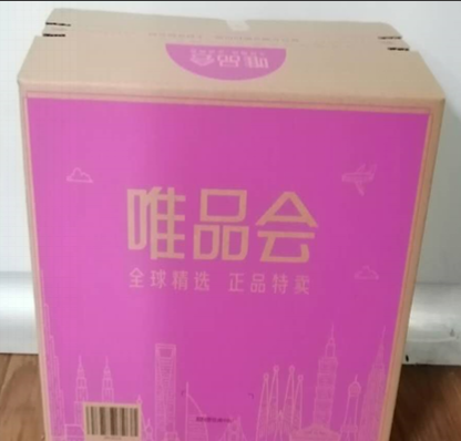 唯品会