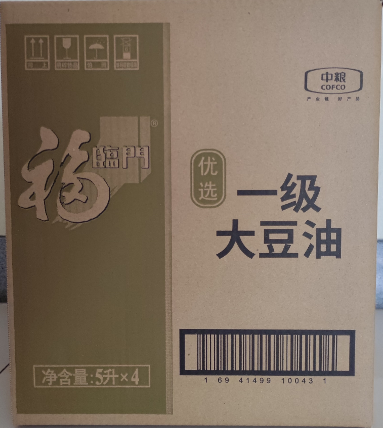 福临门
