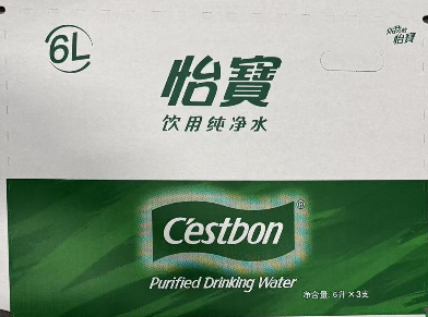 怡宝